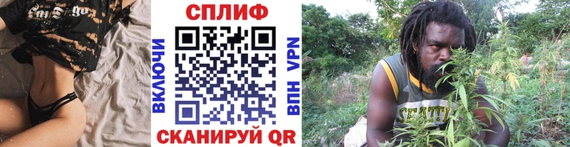 Купить Камызяк ОМГ ОМГ ссылки Меф А ПВП