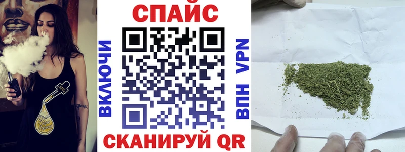 ссылка на мегу ссылка  Камызяк  Бутират оксибутират 