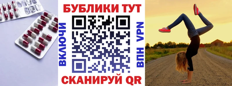 Экстази 280 MDMA  купить наркотики сайты  Камызяк 