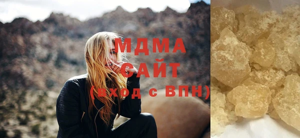 jwh Абинск