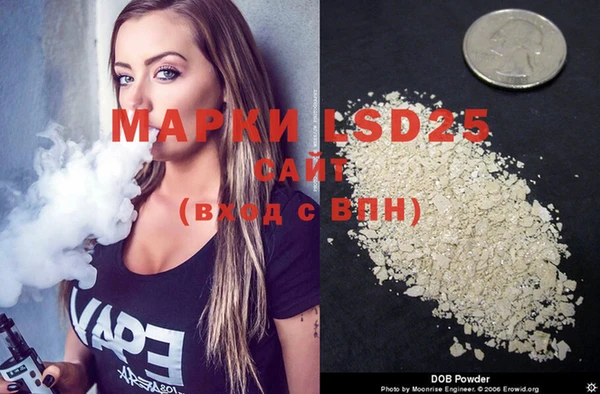 MDMA Premium VHQ Абдулино