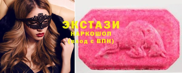 jwh Абинск