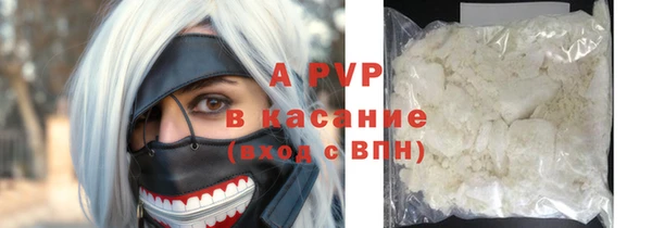 jwh Абинск