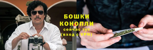 mdpv Абаза