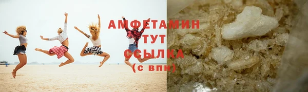 mdpv Абаза