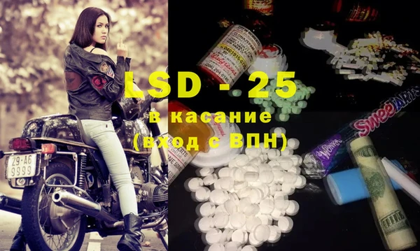 меф VHQ Алзамай