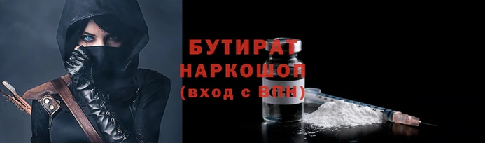 mdpv Абаза