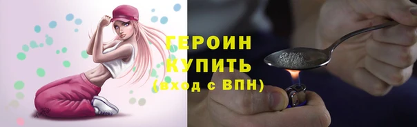 mdpv Абаза