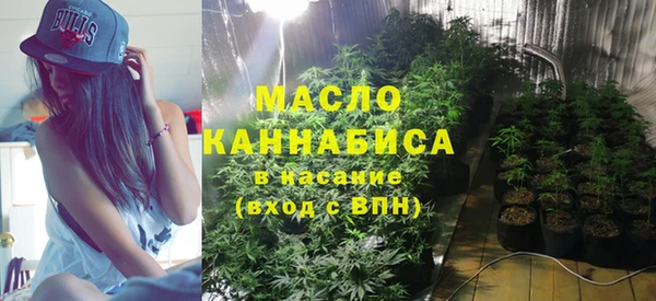 jwh Абинск