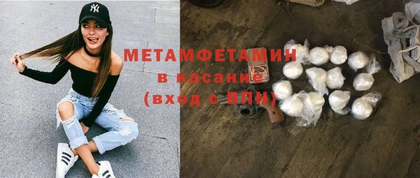 скорость Алексеевка