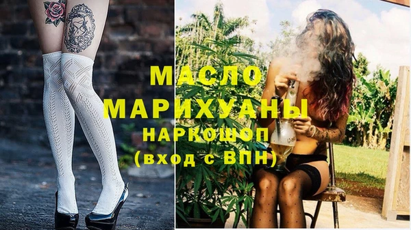 jwh Абинск