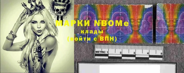 скорость Алексеевка