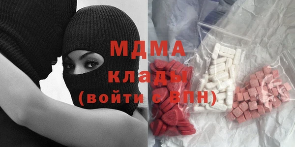 jwh Абинск