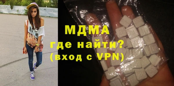 скорость Алексеевка