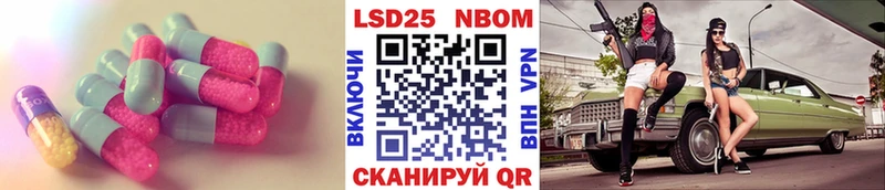 ЛСД экстази ecstasy KRAKEN сайт Камызяк сайты даркнета формула что такое