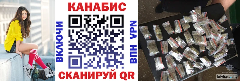 купить наркотики сайты  Камызяк  Канабис SATIVA & INDICA 